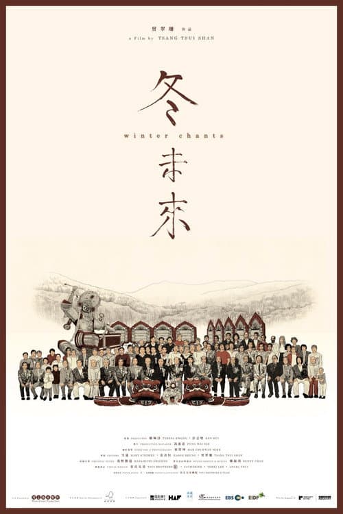 Poster for Winter Chants