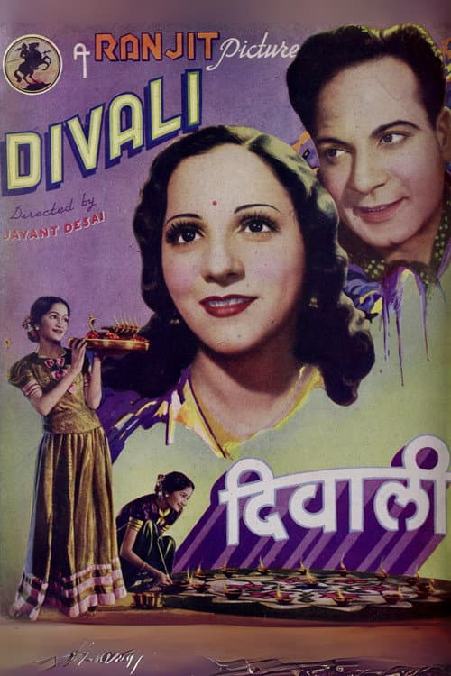 Poster for Divali