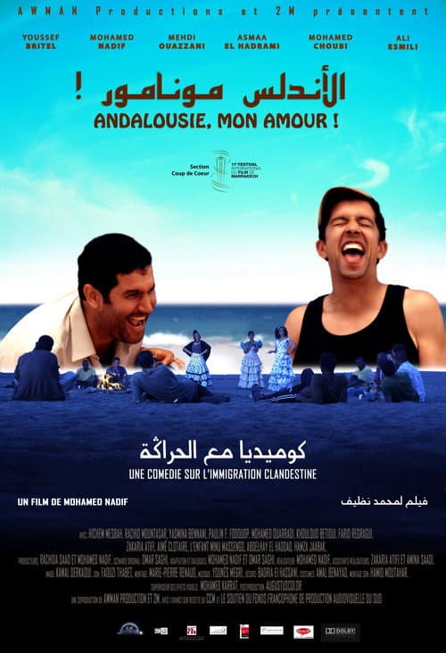 Poster for Andalusia, My Love!