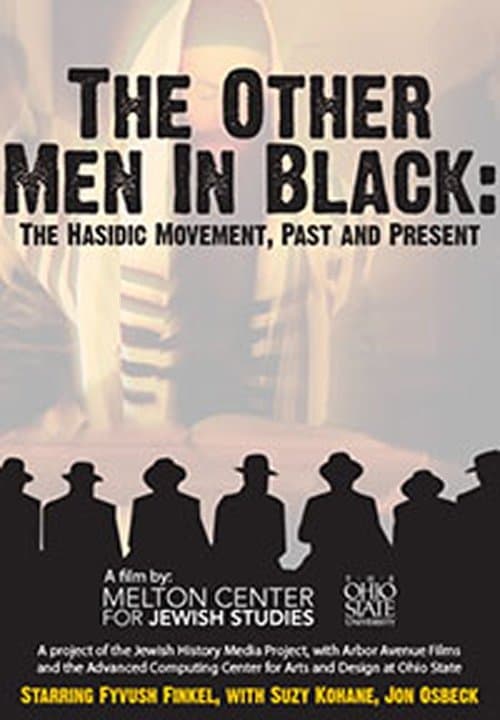 Poster for The Other Men in Black