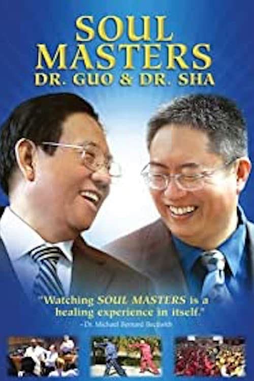 Poster for Soul Masters: Dr. Guo And Dr. Sha