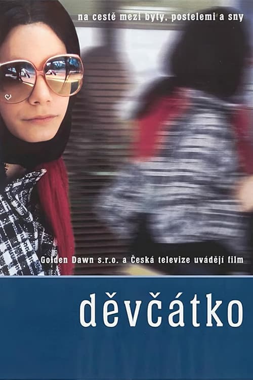Poster for Girlie