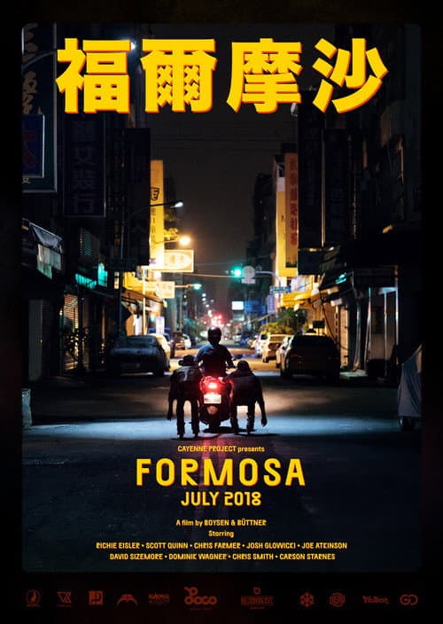 Poster for Formosa