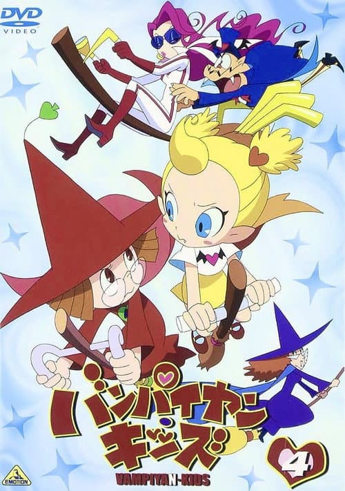 Poster for Vampiyan Kids