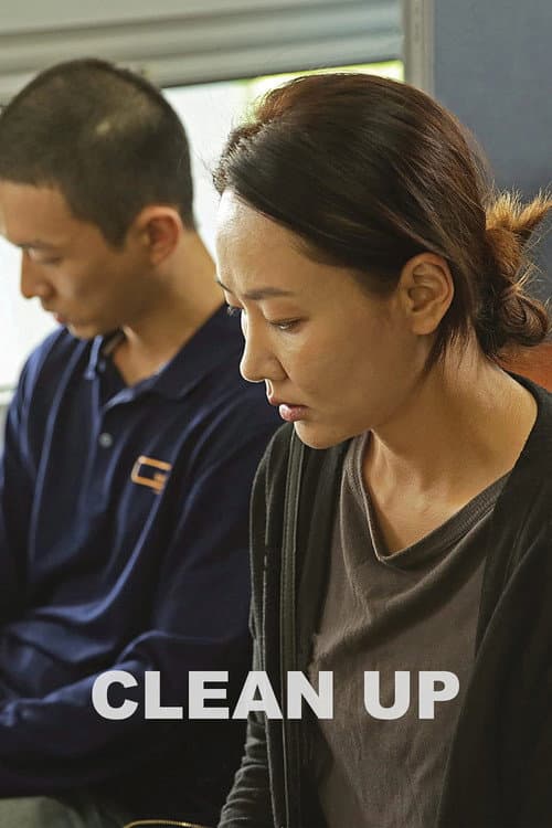 Poster for Clean Up