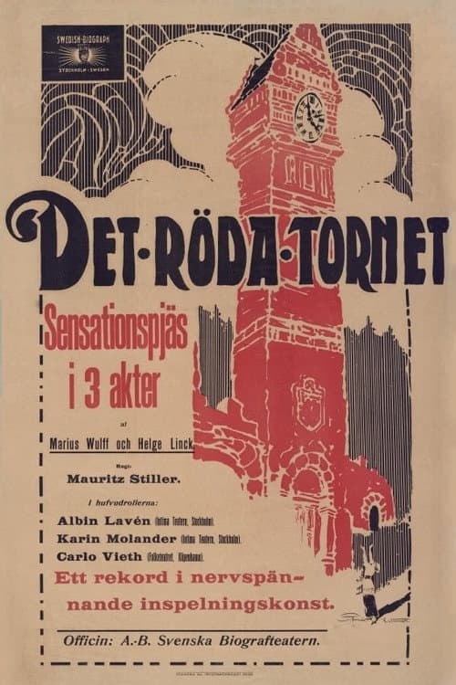 Poster for The Red Tower