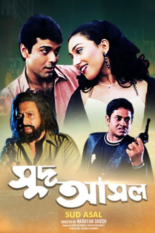 Poster for Sud Asal