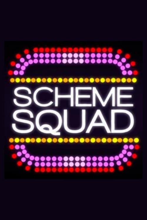 Poster for Scheme Squad