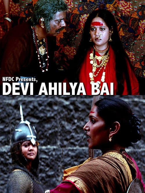 Poster for Devi Ahilya Bai