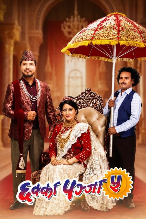 Poster for Chhakka Panja 5