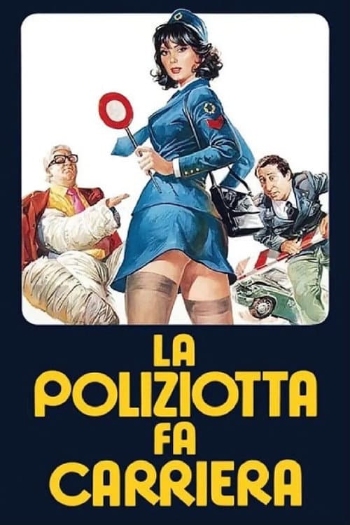 Poster for Confessions of a Lady Cop