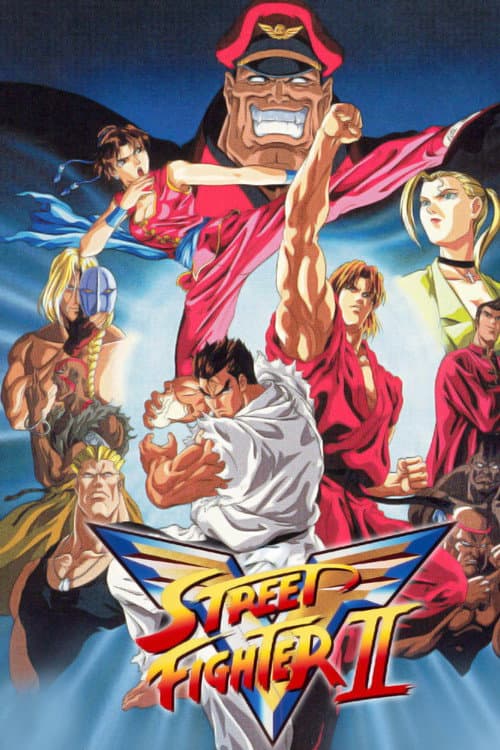 Poster for Street Fighter II: V