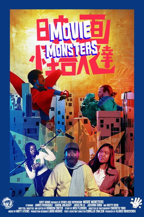 Poster for Movie Monsters