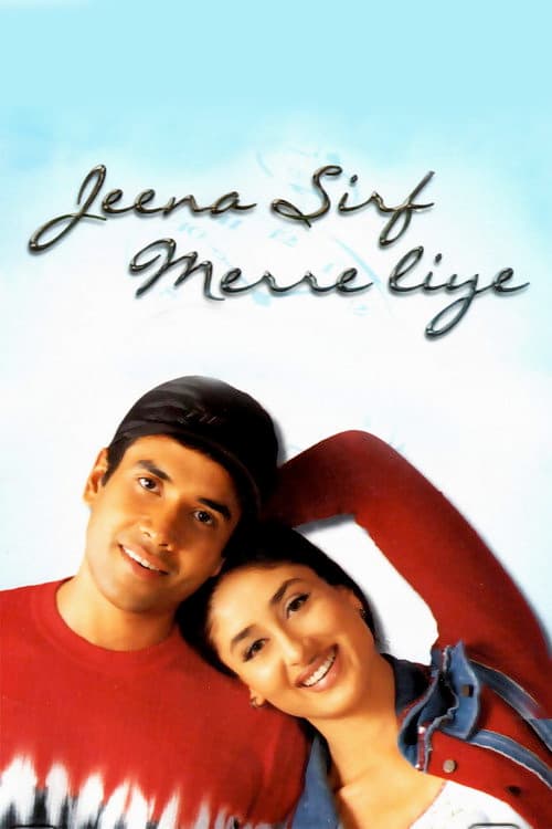 Poster for Jeena Sirf Merre Liye