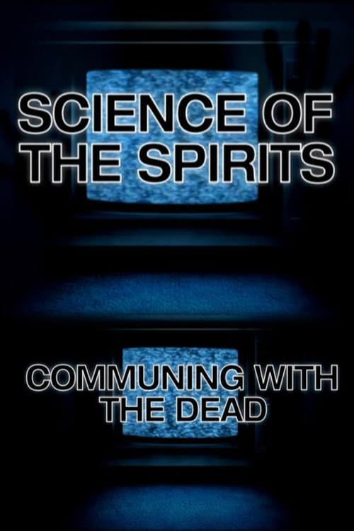 Постер до фільму «They Are Here: The Real World of the Poltergeists»