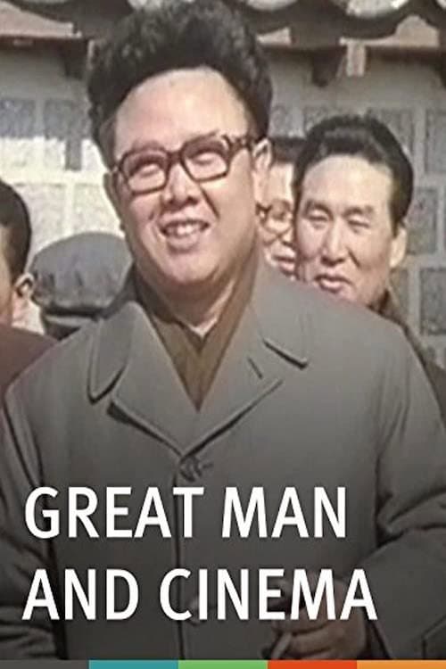 Poster for Great Man and Cinema