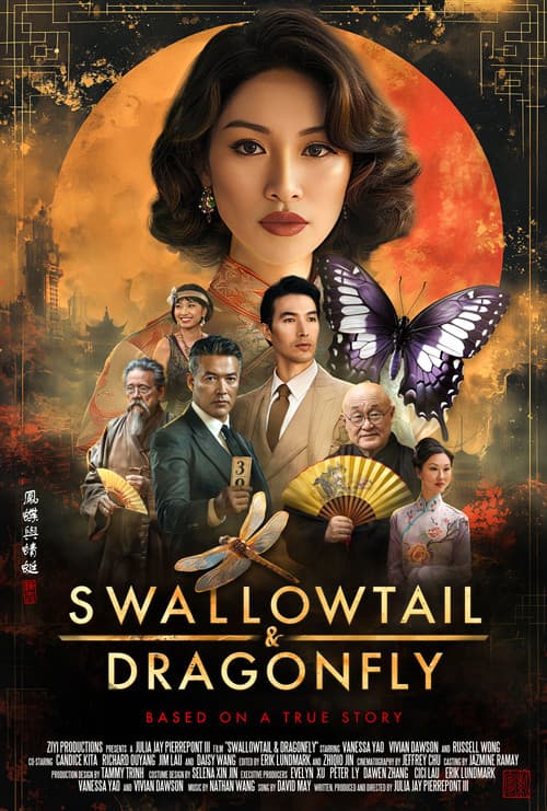 Poster for Swallowtail & Dragonfly