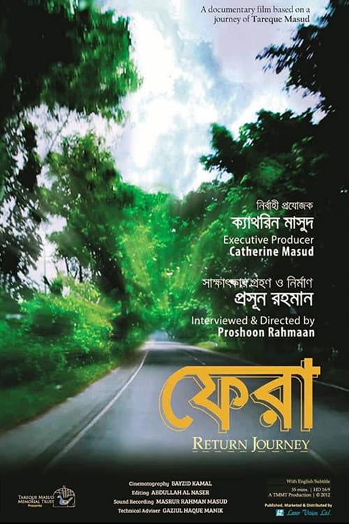 Poster for Return Journey