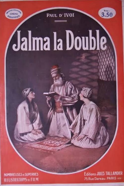 Poster for In Old Stamboul