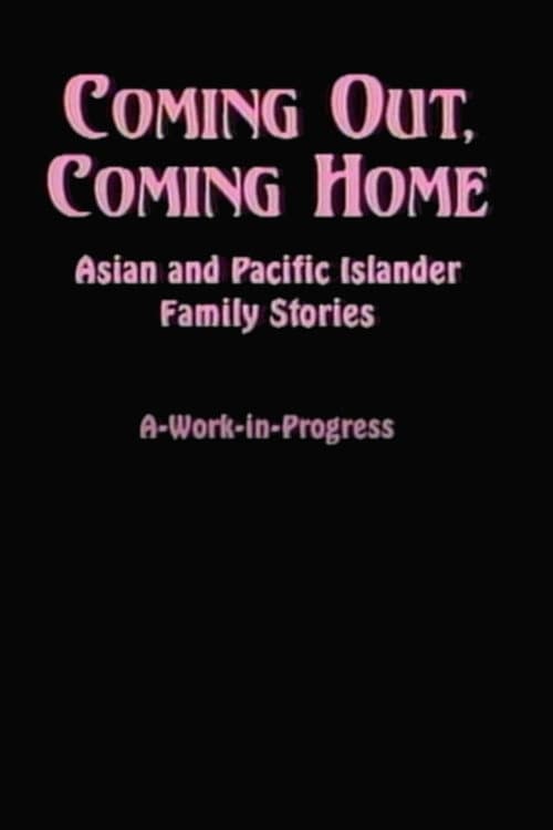 Poster for Coming Out, Coming Home