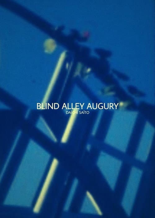 Poster for Blind Alley Augury
