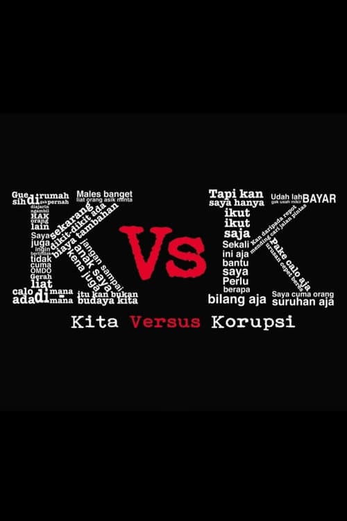 Poster for Us vs. Corruption
