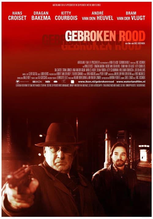 Poster for Broken Red