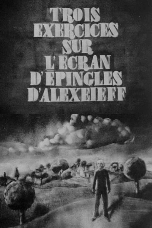 Poster for Trois exercices sur l'écran d'épingles d'Alexeieff
