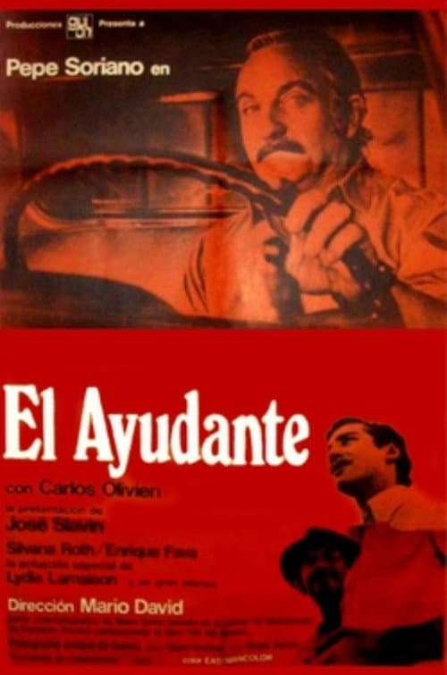 Poster for El ayudante