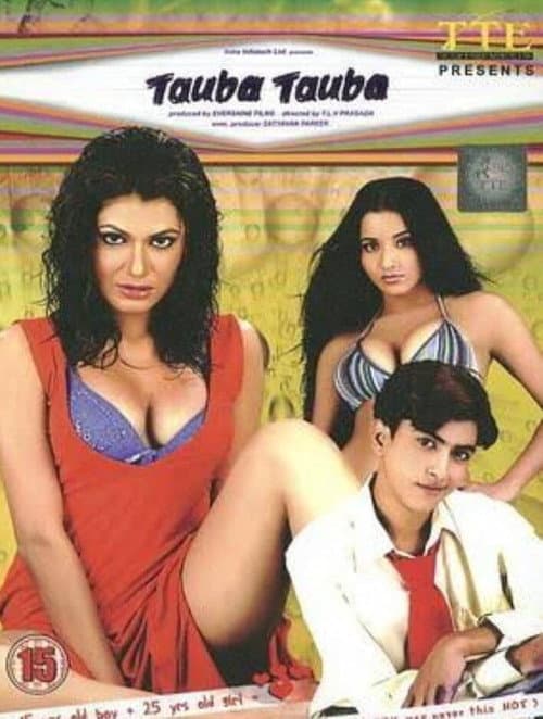Poster for Tauba Tauba