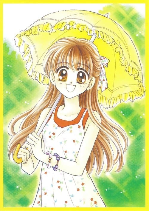 Poster for Baby Love