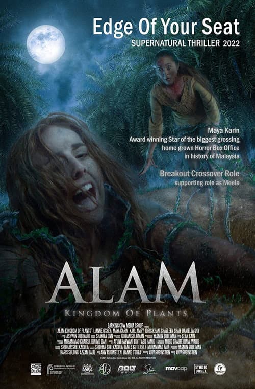 Poster for Alam: Kingdom of Plants