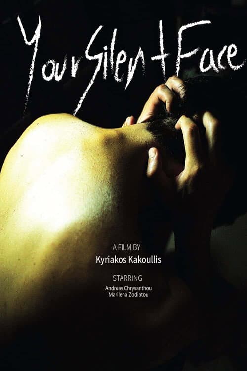 Poster for Your Silent Face