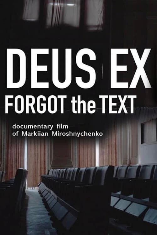 Poster for Deus Ex Forgot the Text