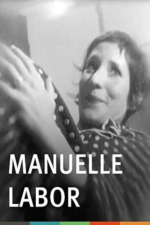 Poster for Manuelle Labor