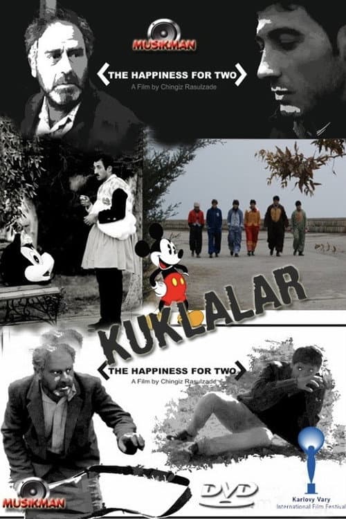 Poster for The Dolls