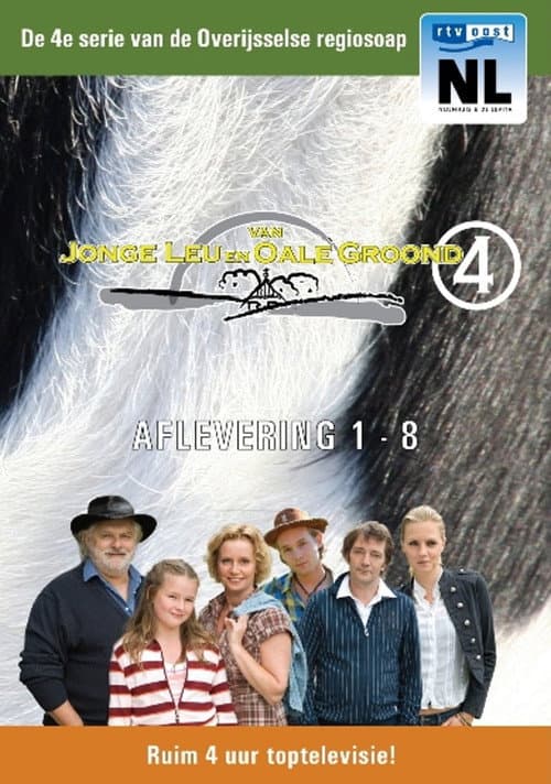 Poster for Van jonge leu en oale groond