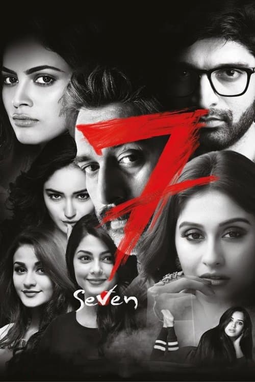 Poster for Seven