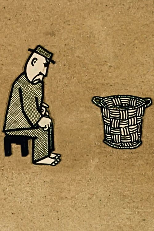 Poster for Wicker Basket