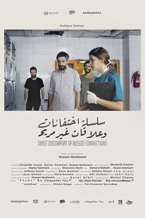 Poster for Sweet discomfort of missed connections