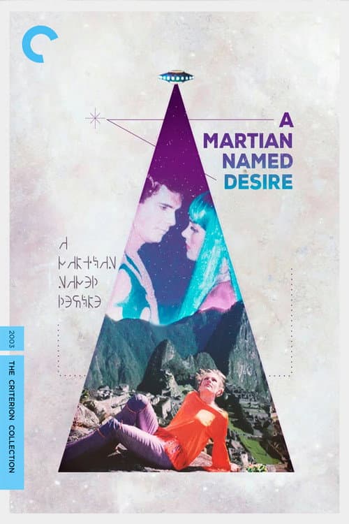 Poster for A Martian Named Desire