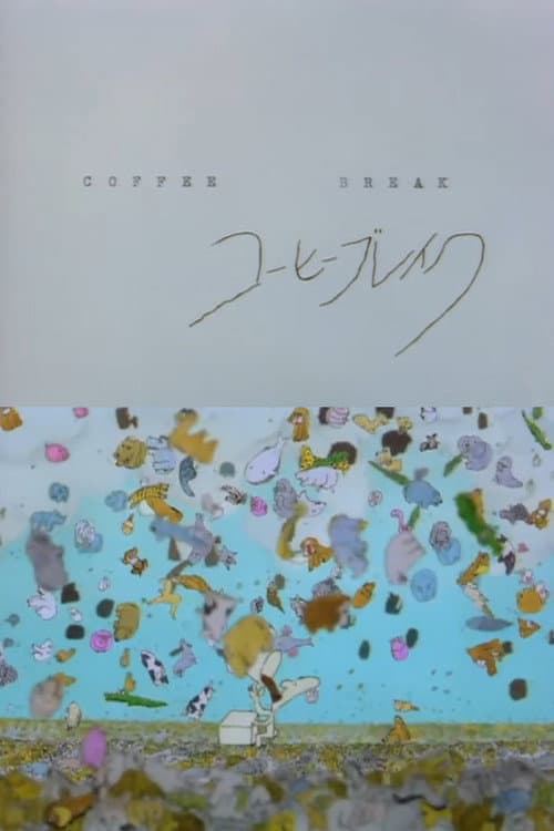 Poster for Coffee Break