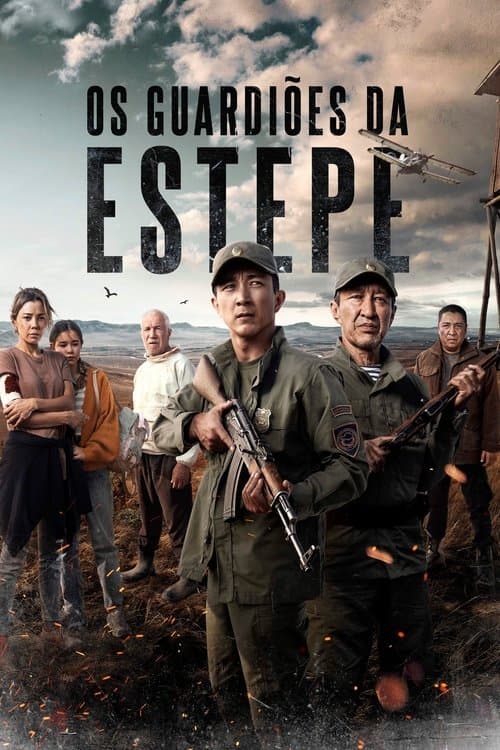 Poster for Steppe