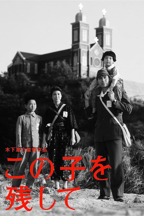 Poster for Children of Nagasaki