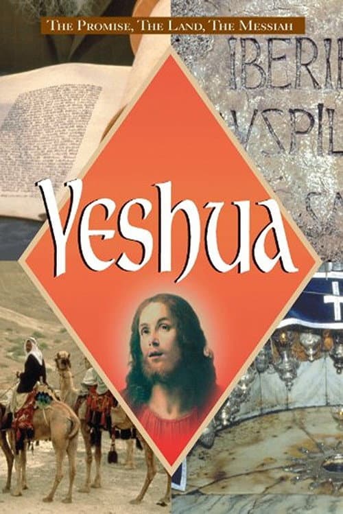 Poster for Yeshua