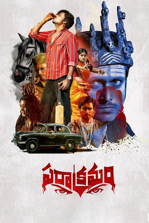 Poster for Parakramam