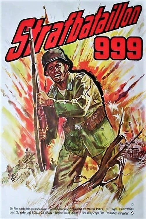 Постер до фільму «Punishment Battalion»