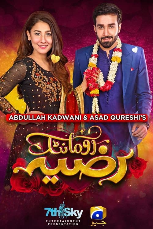 Poster for Romantic Razia