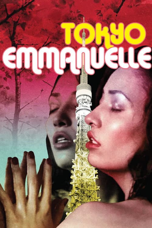 Poster for Tokyo Emmanuelle