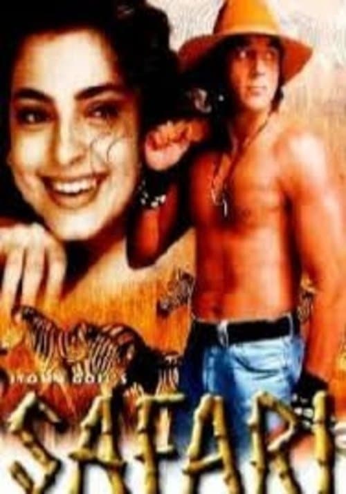 Poster for Safari